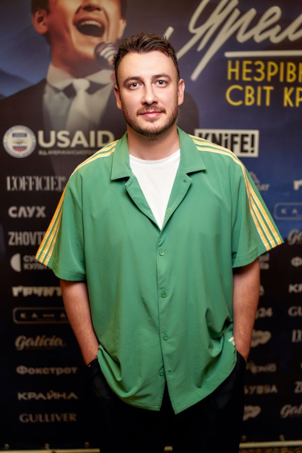 Ivan Navi