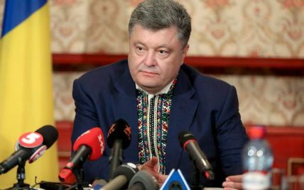 Президент призначив 7 голів військово-цивільних адміністрацій на Донбасі