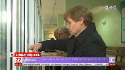С июля пообещали повысить пенсионные выплаты - Экономические новости