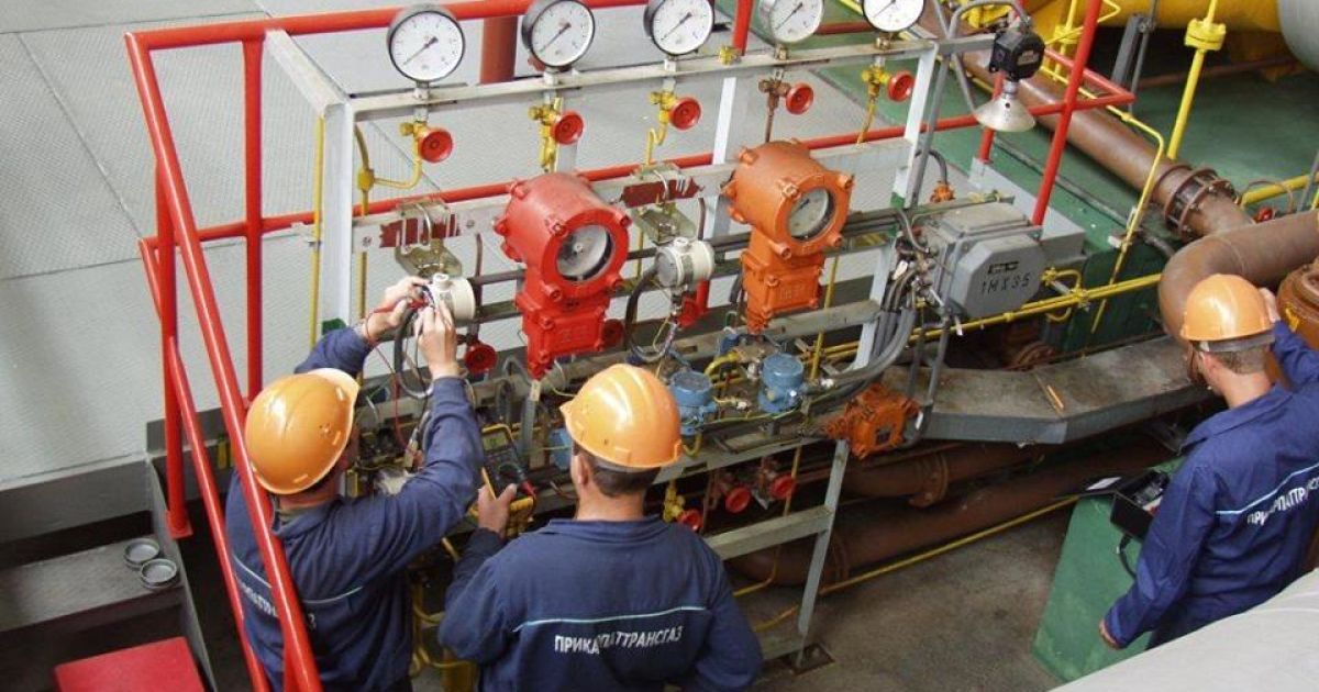 Украина повысит тариф на транзит российского газа в полтора раза – Демчишин