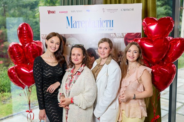 Мирослава Мандзюк, Виктория Любаревич-Торхова, Анна Луценко, Екатерина Петренко/Фото David Neparidze