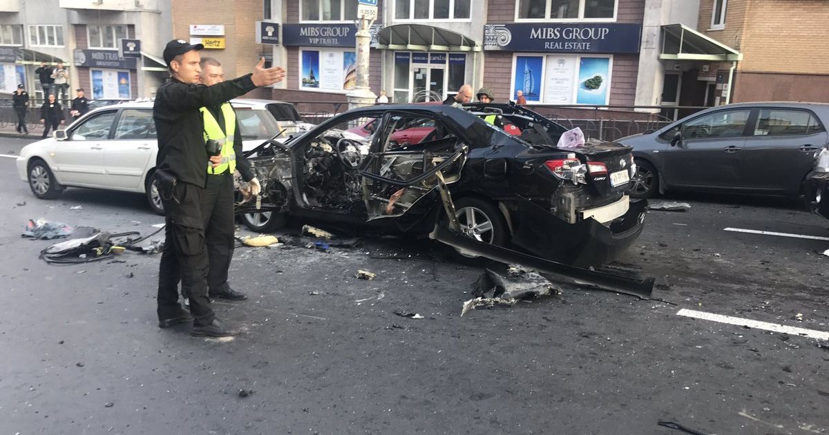 Вибух авто в центрі Києва_1 / © Прес-служба МВС України
