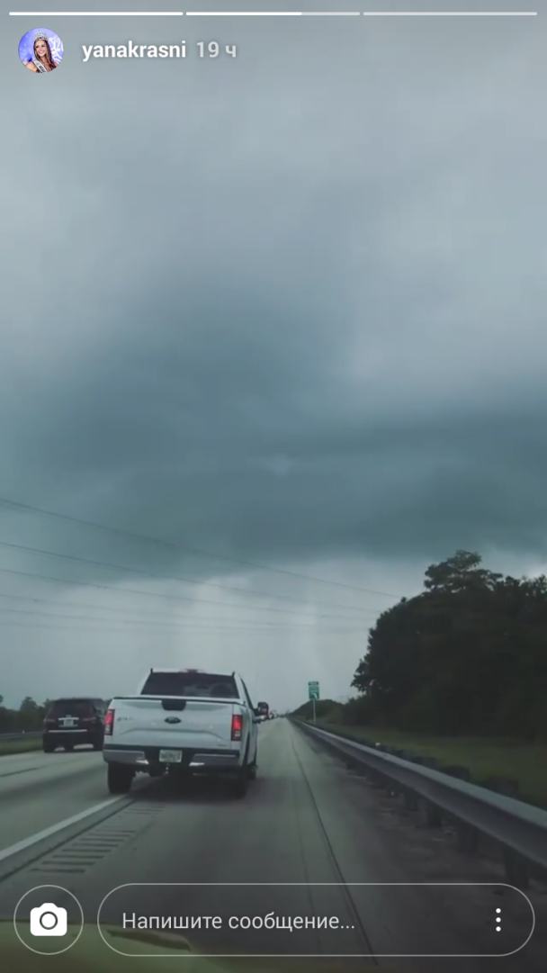 Дівчина публікувала світлини свого шляху / © instagram.com/yanakrasni