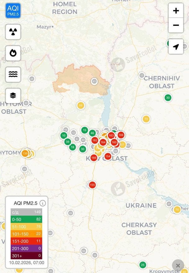 У Києві зафіксували погану якість повітря