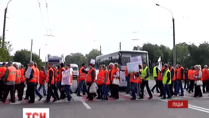 Луцк оказался в транспортной блокаде