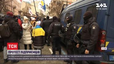 Перекрыли правительственный квартал и хотели установить палатки на Майдане - протесты ФЛПовцов продолжаются