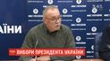 Близько 2 тисяч повідомлень про порушення протягом виборів надійшло до правоохоронців