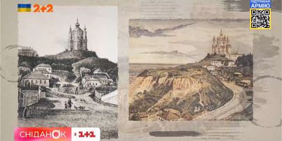 Андреевская церковь в Киеве: ее история и легенды