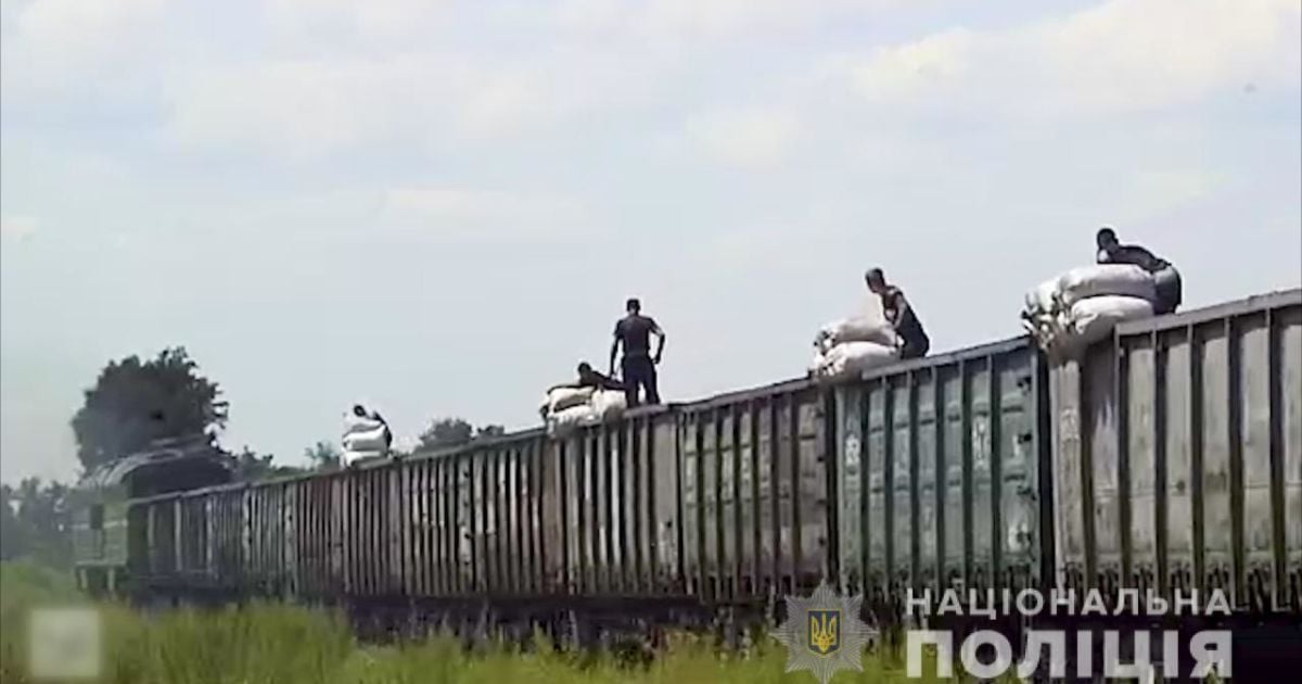 крадіжка / © Міністерство внутрішніх справ України