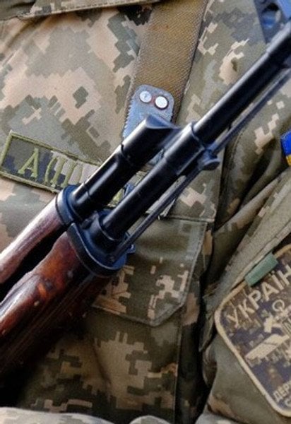 Військова пенсія по інвалідності