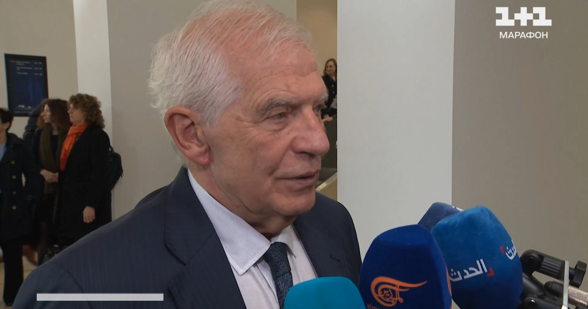  Жозеп Боррель про переговори з РФ