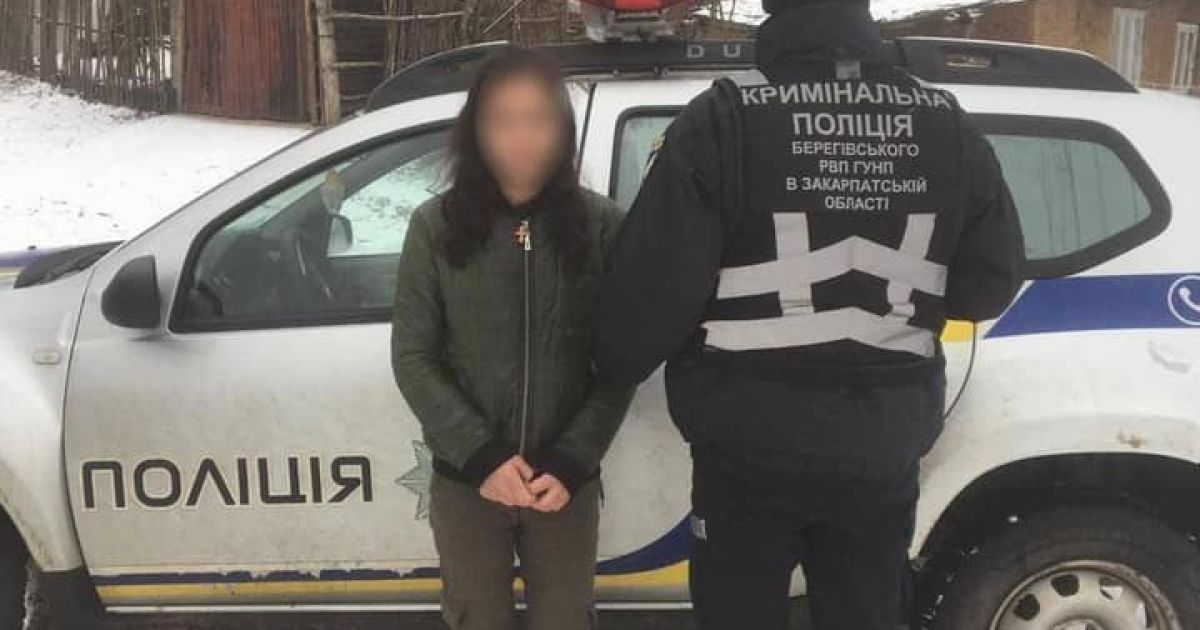 Колядовала по всей области: на Закарпатье на праздники загадочно исчезла 14-летняя девушка