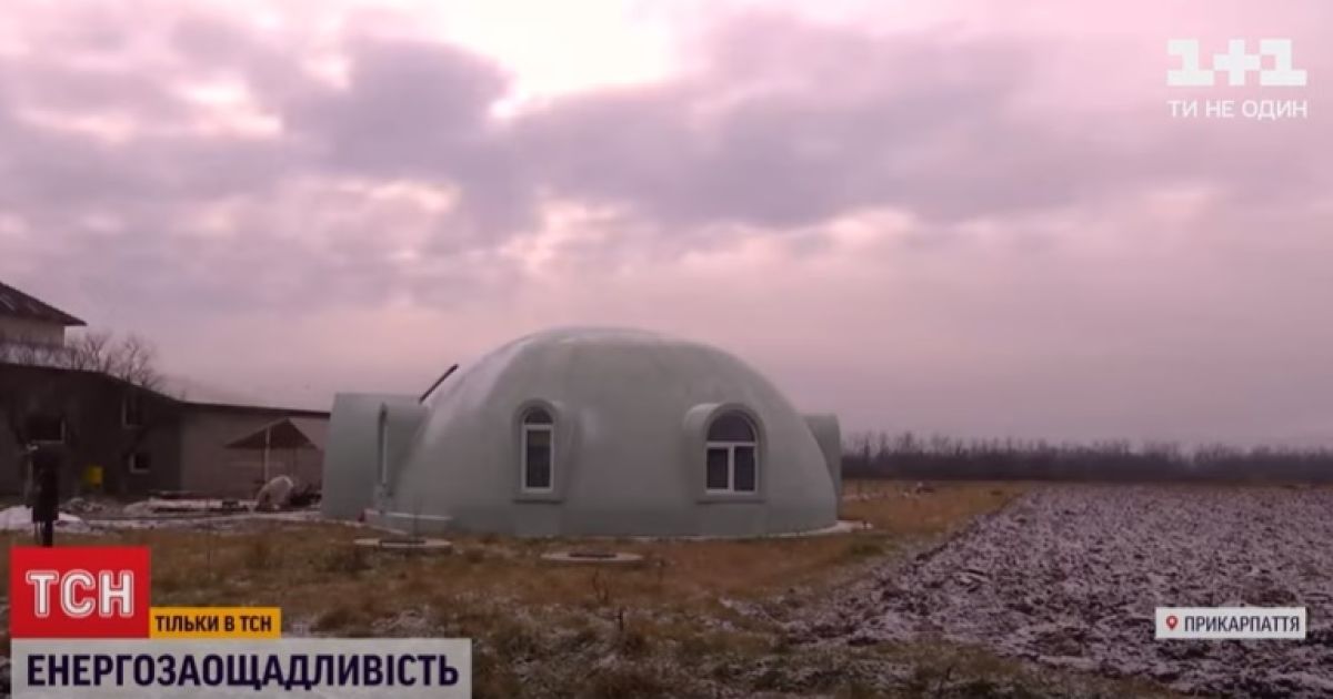 Фото: скріншот з відео