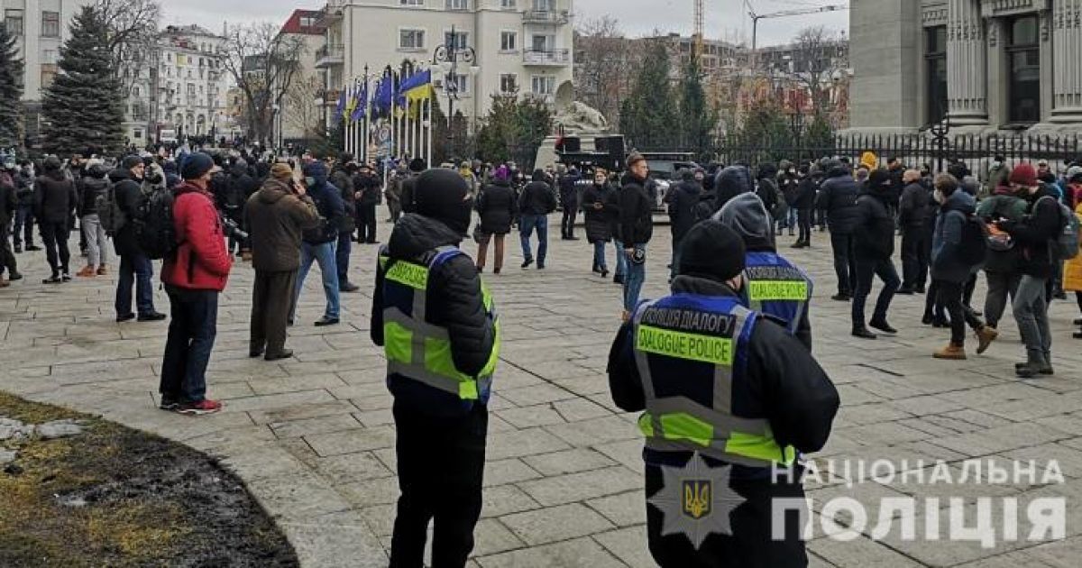 "У Зеленского есть неделя, чтобы освободить Стерненко": сторонники активиста анонсировали новую акцию