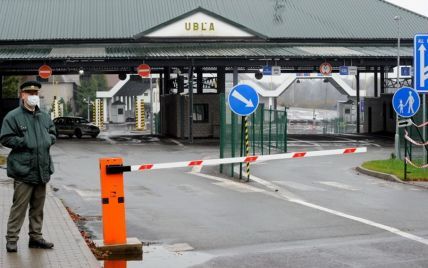 Словаччина змінила правила перетину кордону: як в'їхати українцям