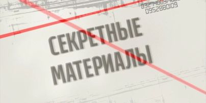 Кремль вбиває свідків і опозиціонерів