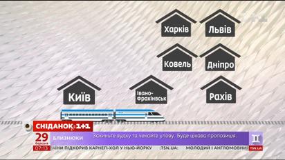 На Пасху пустят ещё дополнительные девять поездов
