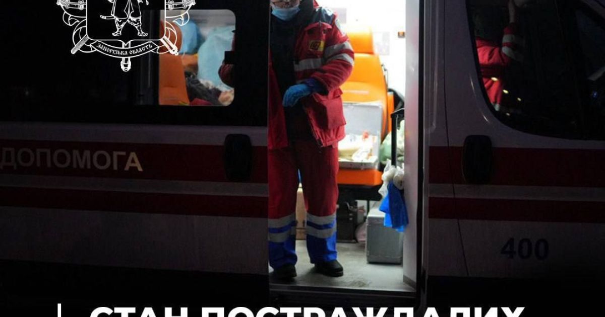 Серед постраждалих через удар росіян двомісячна дитина