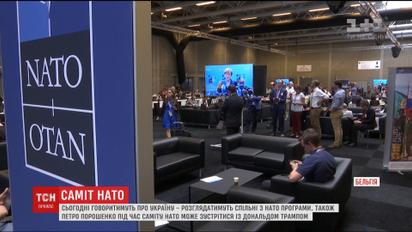 НАТО закликала Росію вивести війська зі Сходу України