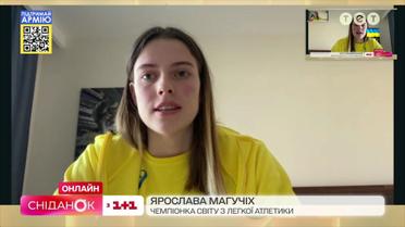 Ярослава Магучих стала чемпіонкою світу: спортсменка розповіла, яким був шлях до перемоги