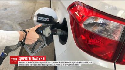 Як російські "Газпром" та "Роснефть" хитають ціни на заправках в Україні