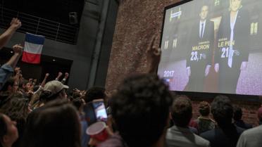 Вибори президента Франції_6 / © Reuters