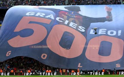 Фанати "Барселони" вражаюче привітали Мессі з 500 голами