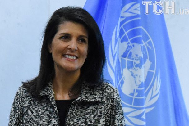 Ніккі Гейлі / © Reuters