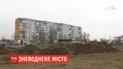 Бердянск вновь остался без воды