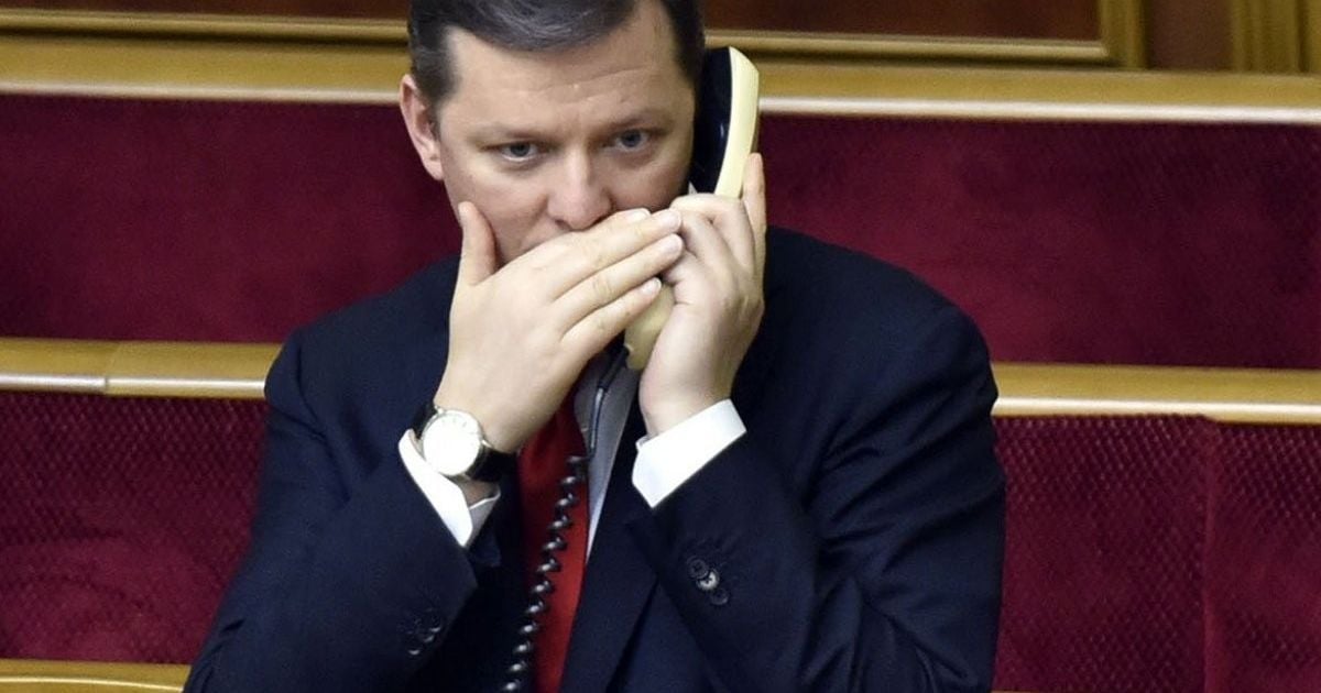 "Вони у мене бліді будуть!" Ляшко прибув на допит до НАБУ