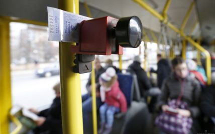 Стало известно, когда в Киеве выйдут из обращения бумажные билеты для проезда в общественном транспорте
