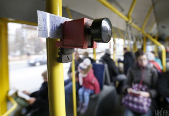 Кондукторів не буде: Київ повністю переходить на електронні квитки у транспорті