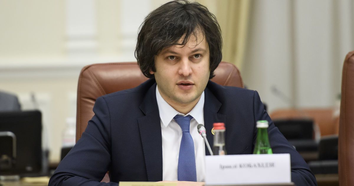 Майбутній прем’єр-міністр Грузії Іраклій Кобахідзе
