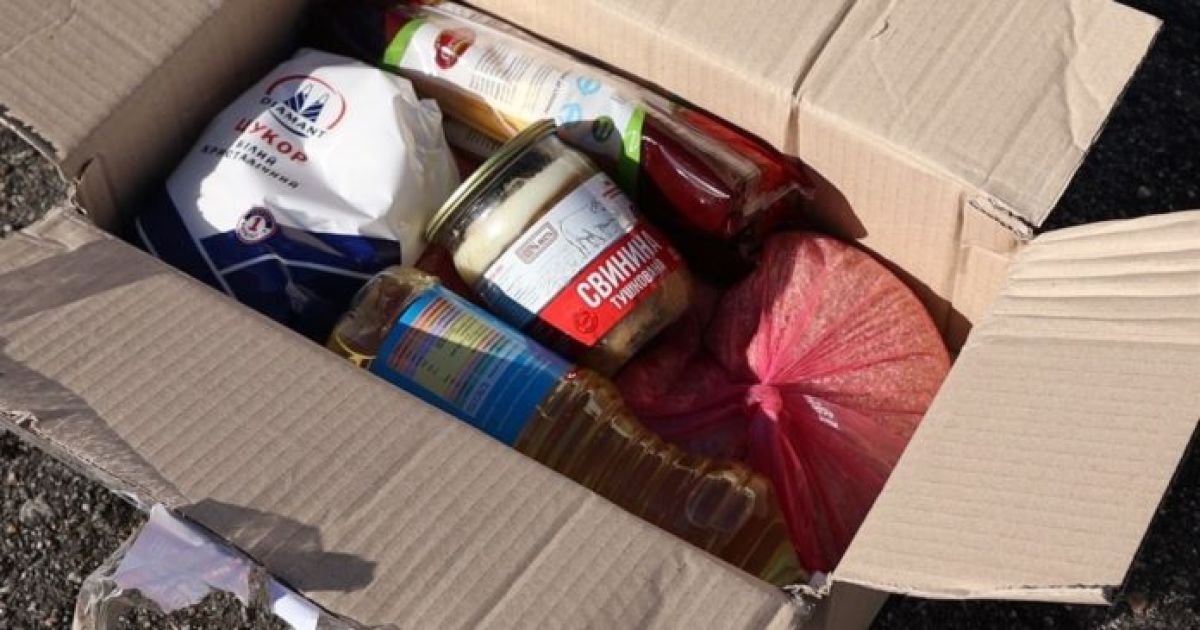 Шинка замість сина: у Москві сім'ям мобілізованих роздадуть "продовольчі та солодкі набори"