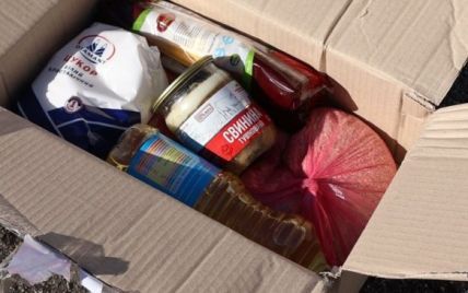 Шинка замість сина: у Москві сім'ям мобілізованих роздадуть "подарункові  чайні набори із солодощами" — tsn.ua