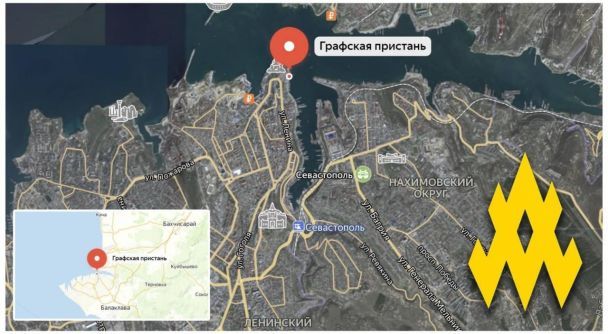 Десантний корабель росіян / © Telegram / Рух "АТЕШ"