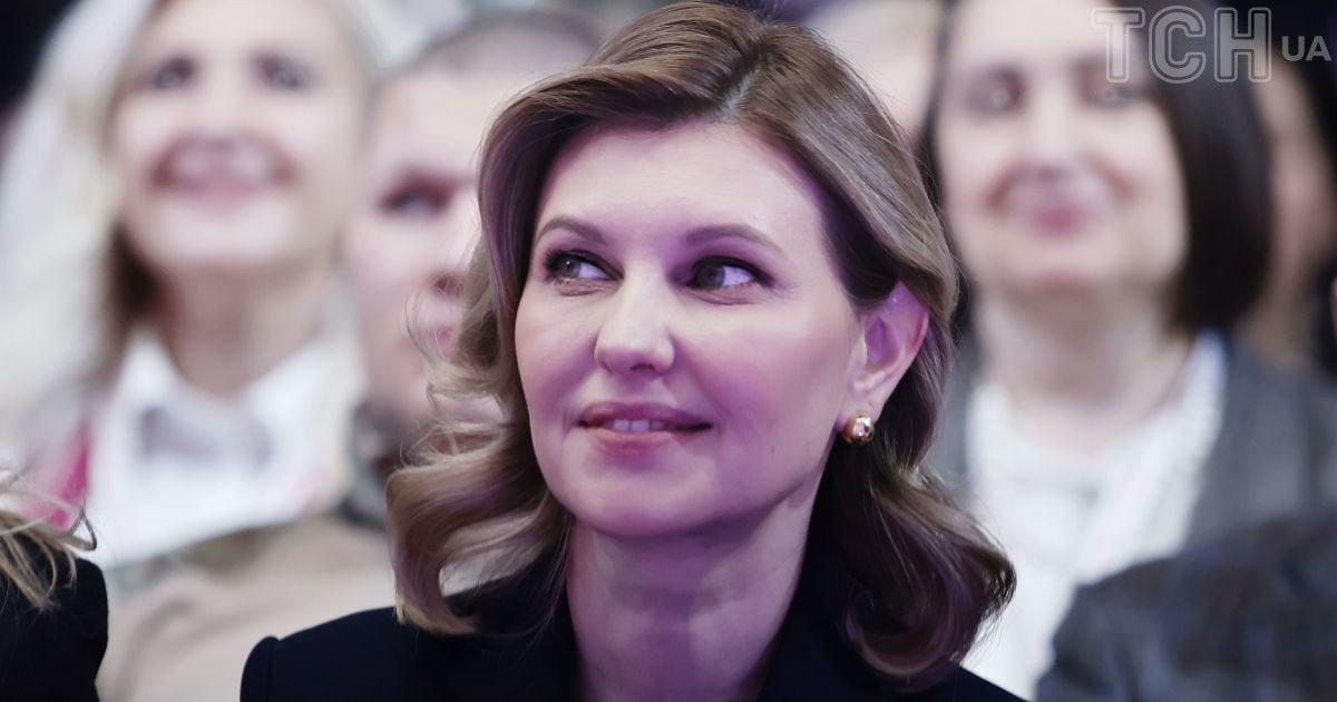 Олена Зеленська