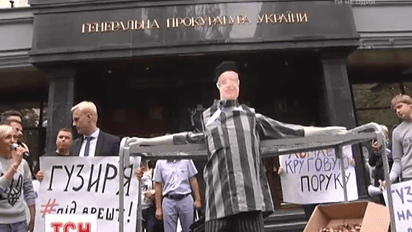 Как в Генеральной Прокуратуре борются с застарелыми коррупционными привычками
