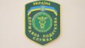 Податкова обмежила роботу електронних сервісів