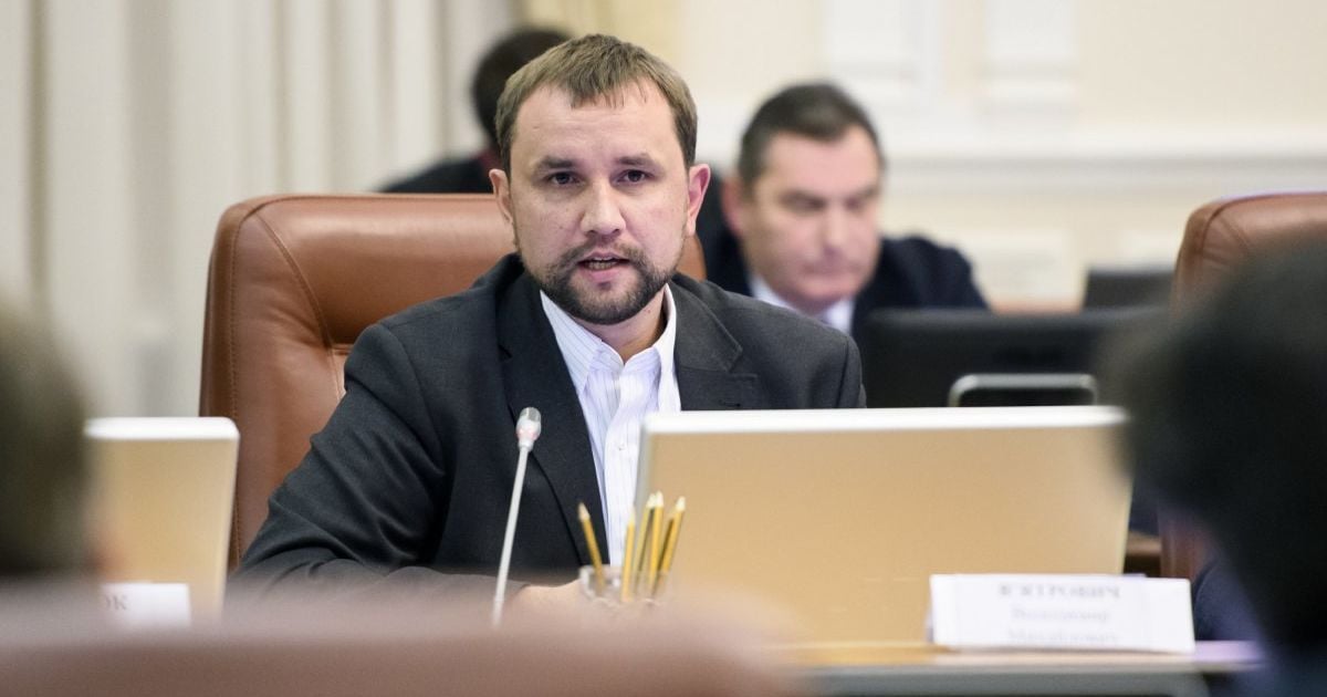 В'ятрович розповів, чому небажано проводити інавгурацію 19 травня