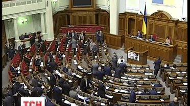 Генпрокуратура просит Верховную Раду снять неприкосновенность с семи депутатов