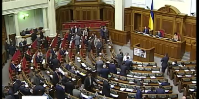 Генпрокуратура просит Верховную Раду снять неприкосновенность с семи депутатов