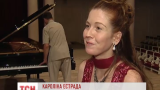 Іспанська піаністка Кароліна Естрада вперше виступила в Україні