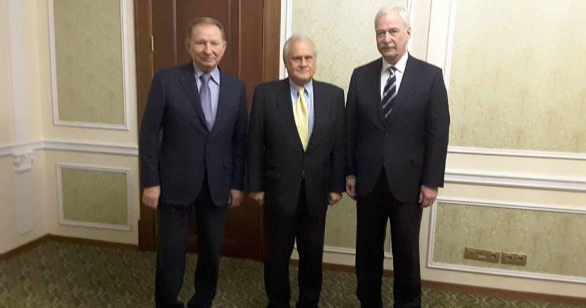 В Минске прошли переговоры трехсторонней группы