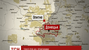 Поблизу селища Опитне підірвався автомобіль з українськими військовими