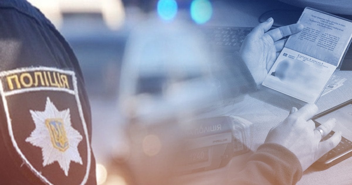 У Львові засудили чоловіка, який втік від поліції та ТЦК