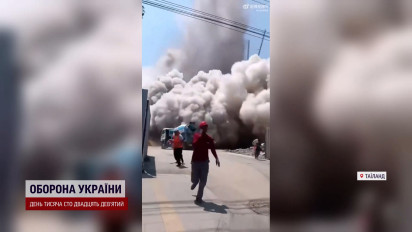 "Раптом будівля труситься, люди кричать" і хмарочос рухнув - кадри землетрусу