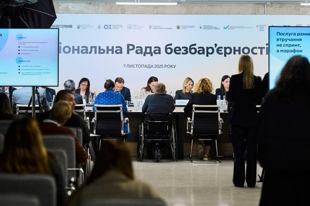 Олена Зеленська / © Instagram Олени Зеленської