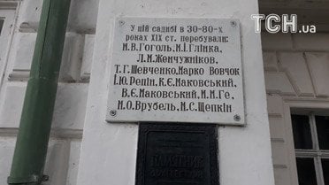 качанівка для блогів_15 / © фото: Ігор Воловодівський