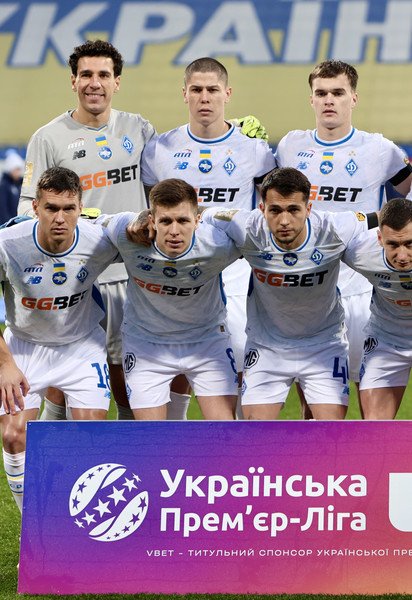 "Динамо" Київ